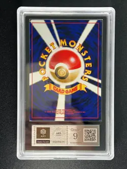 [ARS 9] Dark Venusaur Pokemon Card Japanese No.003 Trainers Magazine 2001 Promo - Image 5