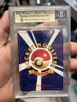 Pokemon TCG Zapdos Japanese Base Set Holo Rare BGS 9.5 Gem Mint PSA CGC - Image 2