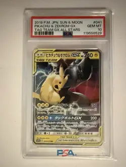 2019 POKEMON JPN SUN & MOON TAG TEAM GX ALL STARS PIKACHU & ZEKROM GX PSA 10 - Image 1