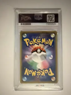 2019 POKEMON JPN SUN & MOON TAG TEAM GX ALL STARS PIKACHU & ZEKROM GX PSA 10 - Image 2