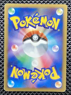 Mewtwo LV.X Heatran vs Regigigas Deck Kit 2008 DP5 Pokemon Japanese - Image 3