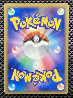 Rayquaza delta 103/PCG-P Promo Meiji Chocolate 2005 Pokemon Japanese - Image 3