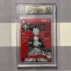 BGS 9.5 Monkey D Luffy ST21-014 ONE PIECE Magazine Promo 2025 Jump Japanese - Image 1