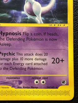 Pokemon Mewtwo TCG Expedition Card 56/165 Regular Rare Non Holo MP - Image 5