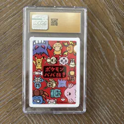 ✨✨ CGC PRISTINE 10 CHARMANDER OLD MAID PLAYING CARDS 2019 JAPANESE POKEMON CARD - Image 3