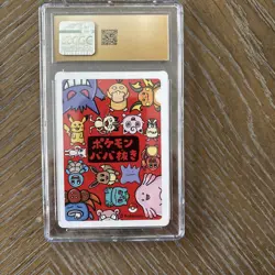 ✨✨ CGC PRISTINE 10 CHARMANDER OLD MAID PLAYING CARDS 2019 JAPANESE POKEMON CARD - Image 4