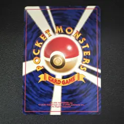 Japanese Sabrina's Psyduck No. 054 Gym Challenge - Common Pokemon Card - 1996 - Image 2
