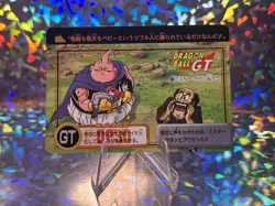 Dragon Ball GT Bandai 1997 Carddass Card Pan Buu Hercule #136 - Image 1