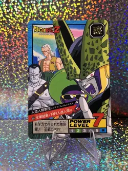 Dragon Ball Z Bandai Carddass Card Android Cell #555 Japanese Vintage Japan - Image 1