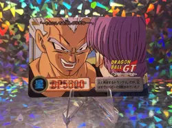Dragon Ball GT Bandai Carddass Card Baby Vegeta #164 Japanese Vintage Japan - Image 1
