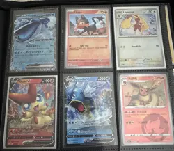 Pokemon TCG Mixed Card Lot Binder (VINTAGE-NEW) - Image 5