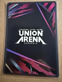 Younger Toguro 025 SR* Yu Yu Hakusho Ghost Files Union Arena Card English NM - Image 2