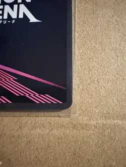 Younger Toguro 025 SR* Yu Yu Hakusho Ghost Files Union Arena Card English NM - Image 5