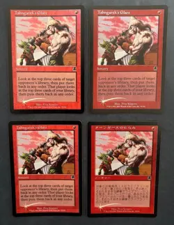 MTG 4X FOIL APOCALYPSE TAHNGARTH'S GLARE NM JAPANESE + ENGLISH COMMON SORCERY - Image 1