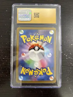 2025 POKEMON GLORY OF TEAM ROCKET #066 TEAM ROCKET'S CROBAT EX CGC PRISTINE 10 - Image 2