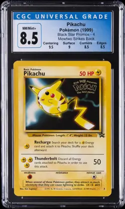1999 POKEMON GAME MOVIE PROMO #4 PIKACHU CGC 8.5 - Image 1