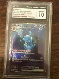 Pokemon Blastoise ex 202/165 SAR SV2a Japanese 151 CGC 10 - Image 1