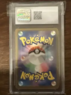 Pokemon Blastoise ex 202/165 SAR SV2a Japanese 151 CGC 10 - Image 2