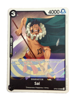 New: One Piece CCG Sai OP06-088 Wings of the Captain Regular Uncommon - Image 1