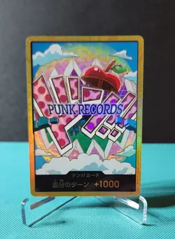 DON!! Card (Vegapunk) (Gold) Premium Booster -The Best- Vol. 2 Foil Japanese NM - Image 1