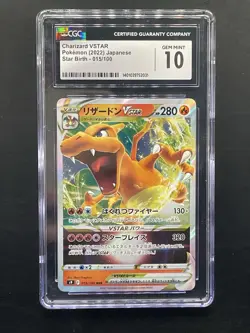 Pokemon TCG Charizard VSTAR Ultra Rare Card 15/100 Star Birth CGC Gem Mint 10 - Image 1