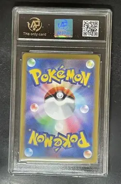 2024 pokemon cards JAP. Espeon EX 063/187 RR RPA 10 （SAME AS PSA 10) - Image 2