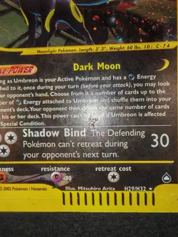 Umbreon Holo Aquapolis H29/H32 ENG - Pokemon Rare Holographic Card - Image 5