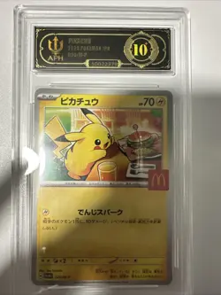 Pikachu 020/M-P McDonald's Promo 2025 Japanese Pokemon US SELLER APH Black Label - Image 1