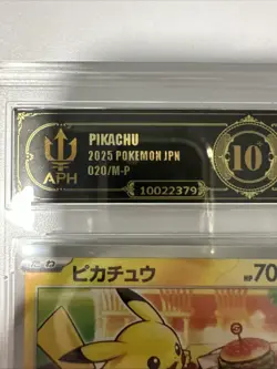 Pikachu 020/M-P McDonald's Promo 2025 Japanese Pokemon US SELLER APH Black Label - Image 3