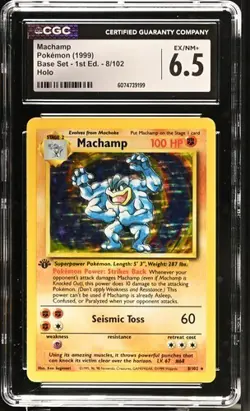 1999 Pokemon 1st Edition Base Machamp Holo 8/102 CGC 6.5 EX/NM+ - Image 1