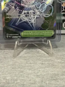 Jamming Tower Pokemon TCG Ascended Heroes 261/217 Ultra Rare - Mint - Image 4
