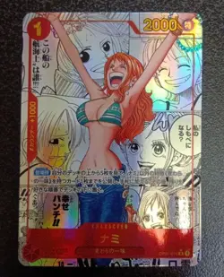 One Piece Nami Manga Alternate Art OP01-016 - Japanese - Image 1