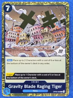 Gravity Blade Raging Tiger OP06-058 R | Wings of The Captain | One Piece TCG - Image 1