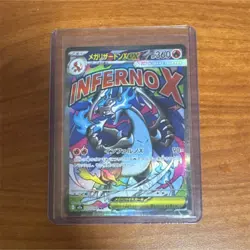 Mega Charizard X Ex Promo Holo 023 Me: Mega Evolution Pokemon TCG Card - Image 1