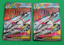 POKEMON JAPANESE MEGA DREAM GARDEVOIR EX MA 2 CARD LOT - Image 1