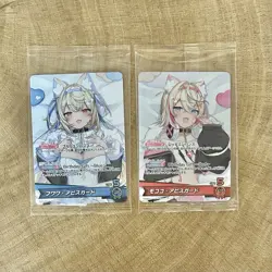 OCG Hololive FUWAMOCO Birthday 2025 Promo Bonus Card NEW Fuwawa Mococo Abyssgard - Image 1