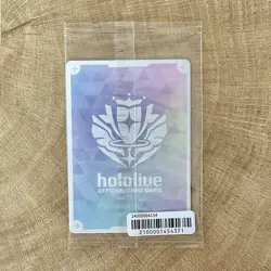 OCG Hololive FUWAMOCO Birthday 2025 Promo Bonus Card NEW Fuwawa Mococo Abyssgard - Image 4