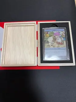 Clue token Stainless Steel MTG WotC Official Limited to events held in Japan - Image 1