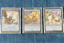 Stainless Token Complete Set Sephiroth Clue Tresure Final Fantasy MTG official - Image 1