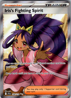 Iris's Fighting Spirit - 180/159 Ultra Rare JTG SV09: Journey Together Pokemon T - Image 1