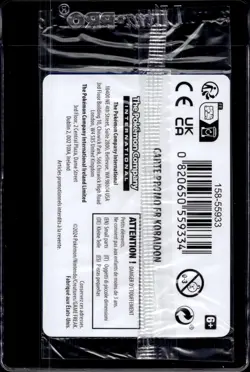 Koraidon 119/162 GameStop Stamp (FRENCH) (NM) / Pokemon TCG - Image 2