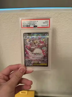 2025 POKEMON JPN M1S-MEGA SYMPHONIA SPECIAL ART RARE MEGA GARDEVOIR EX PSA 10 - Image 1