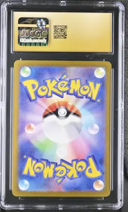 2024 CGC 10 Graded Pokemon Eevee 078/066 Art Rare Holo Crimson Haze Japanese - Image 2