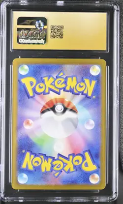 2024 CGC 10 Graded Pokemon Eevee 078/066 Art Rare Holo Crimson Haze Japanese - Image 2