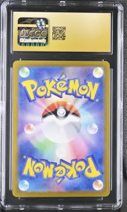 2024 CGC 10 Graded Pokemon Eevee 078/066 Art Rare Holo Crimson Haze Japanese - Image 2