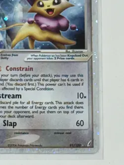 Pokemon TCG Delcatty ex 91/100 Crystal Guardians Holo - Image 4