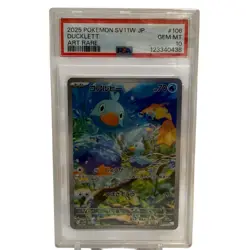 PSA 10 Ducklett 106/086 White SV11W GEM MINT Japanese Pokemon 2025 - Image 1