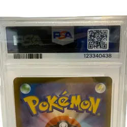 PSA 10 Ducklett 106/086 White SV11W GEM MINT Japanese Pokemon 2025 - Image 4
