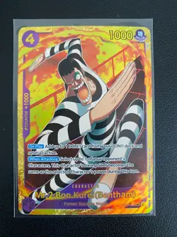 One Piece TCG The Best Vol. 2 PRB02 Mr.2.Bon.Kurei(Bentham) EB01-061 SEC Reprint - Image 1