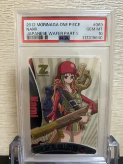 PSA 10 2012 One Piece Nami Z Style Morinaga Japanese Wafer #69 - Image 1